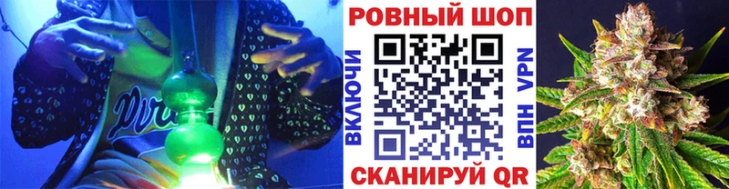 Наркотические вещества Южа A PVP  Канабис  Героин  Галлюциногенные грибы  ГАШИШ  Мефедрон  COCAIN 