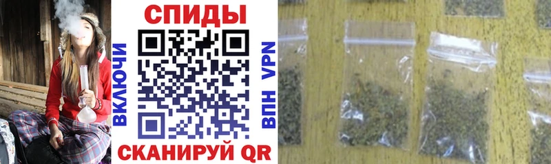 ОМГ ОМГ ССЫЛКА Южа маркетплейс состав Бутират 1.4BDO