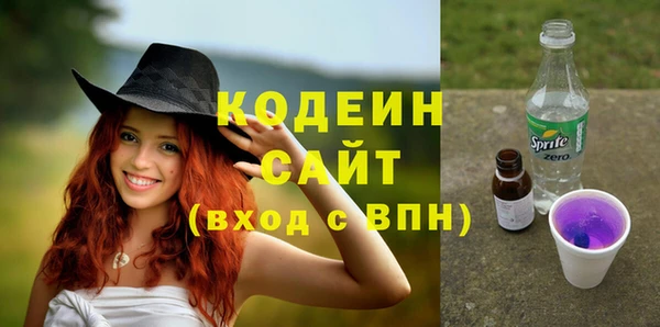 марки lsd Абдулино