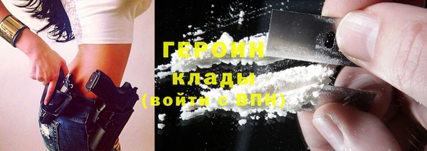 прущая мука Няндома