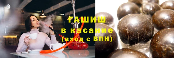 меф VHQ Абинск
