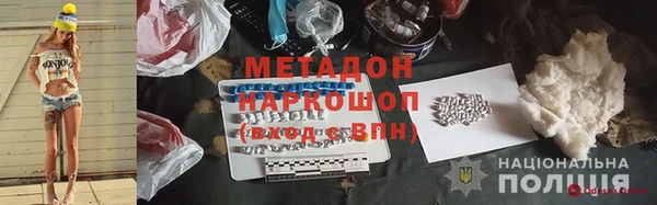 марки lsd Абдулино