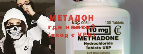 меф VHQ Абинск