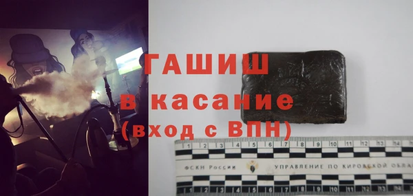кокаин колумбия Нязепетровск
