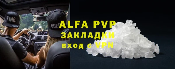 хмурый Нягань