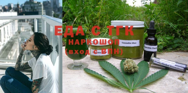 марки lsd Абдулино
