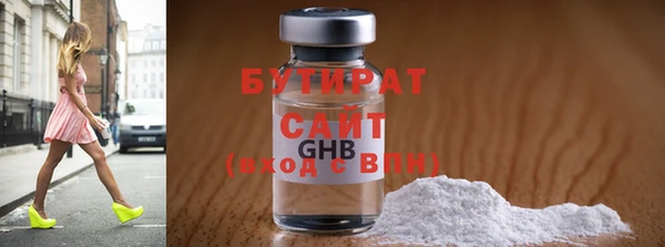 прущая мука Няндома