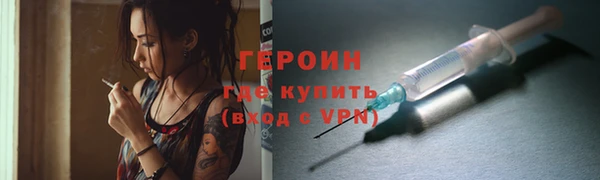 хмурый Нягань