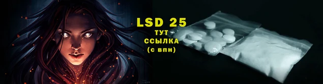 мефедрон Абаза