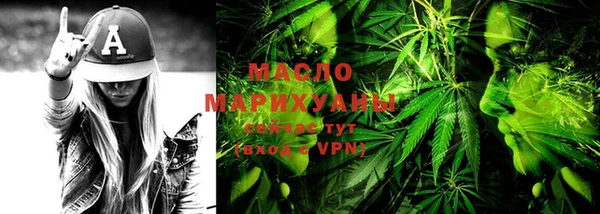 хмурый Нягань