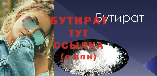 кокаин колумбия Нязепетровск