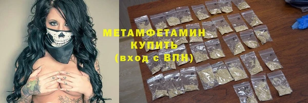 кокаин колумбия Нязепетровск
