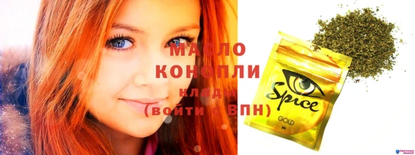 меф VHQ Абинск