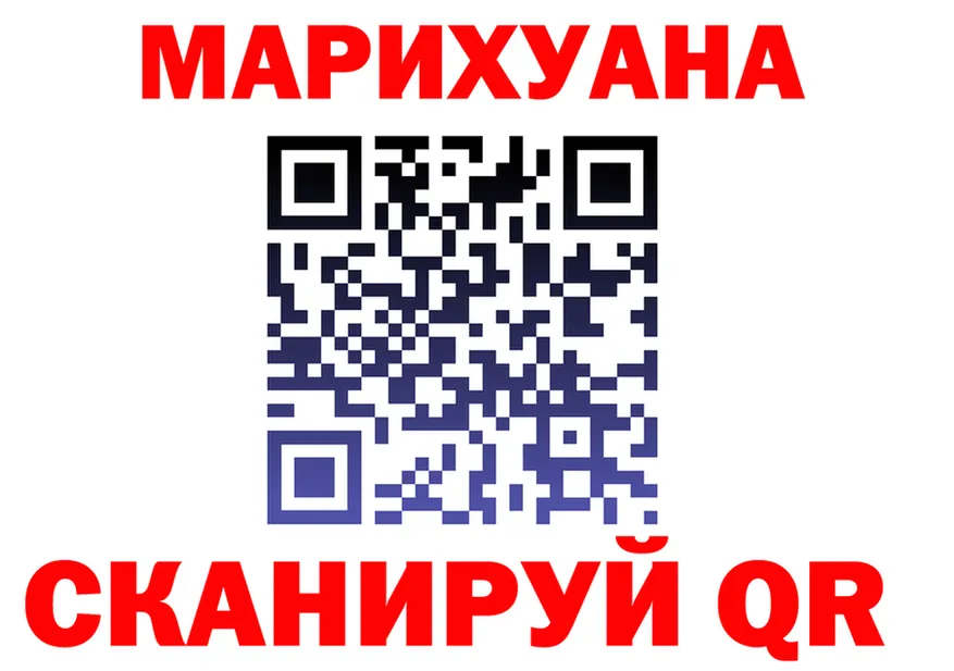 АМФ VHQ зеркало площадка hydra Южа