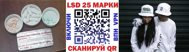 где продают   Южа  Лсд 25 экстази ecstasy 